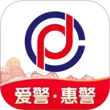 警网优选2025官方新版图标