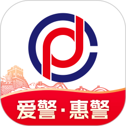 警网优选2026官方新版图标