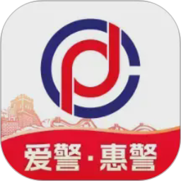 警网优选2026官方新版图标