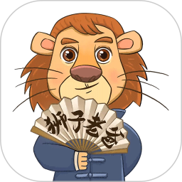 应用icon-狮子老爸讲故事2024官方新版