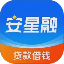 安星融2026官方新版图标