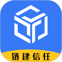 鲁班物资管理平台2025官方新版图标