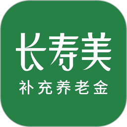 长寿美2025官方新版图标