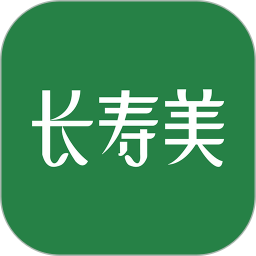 长寿美2026官方新版图标