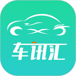 应用icon-车讯汇2024官方新版