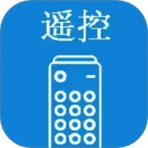 智家空调遥控器2025官方新版图标