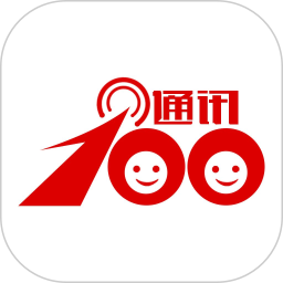 应用icon-通讯1002024官方新版