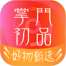掌门初品2025官方新版图标