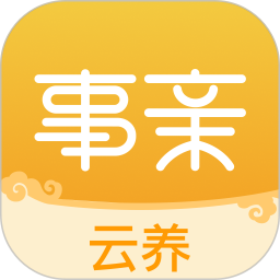 事亲云养2026官方新版图标