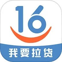 16晋飕云司机2026官方新版图标