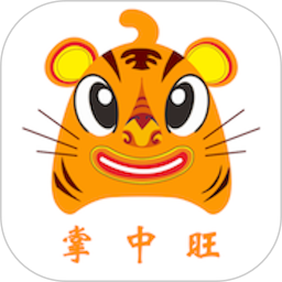 掌中旺2025官方新版图标