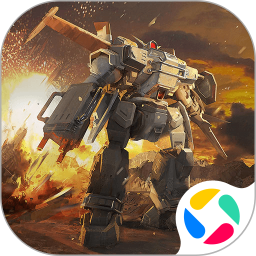 机甲战队2025官方新版图标
