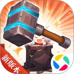 天启圣源 1.01.045