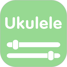 智能尤克里里调音器2026官方新版图标
