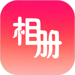 轻触音乐相册2026官方新版图标