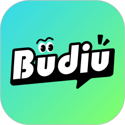 布丢2026官方新版图标