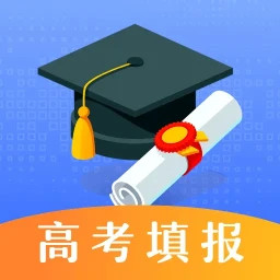 阳光高考2025官方新版图标