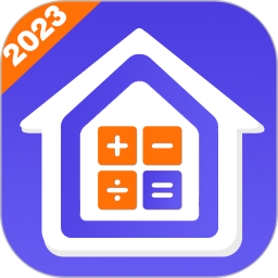 房贷计算器20232025官方新版图标