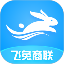 飞兔商联2025官方新版图标