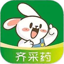 应用icon-齐采药2024官方新版
