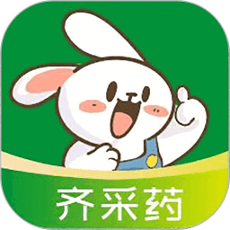 齐采药2026官方新版图标