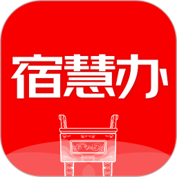应用icon-宿慧办2024官方新版