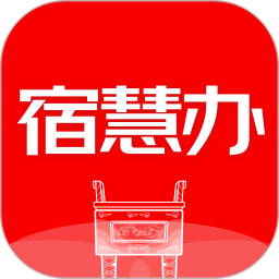 宿慧办2025官方新版图标