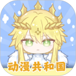 韩漫2026官方新版图标