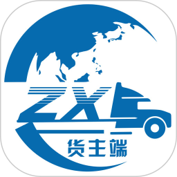 货联运货主端2025官方新版图标