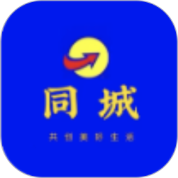 应用icon-信丰同城2024官方新版