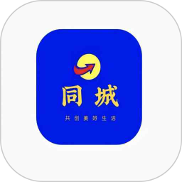 信丰同城2025官方新版图标