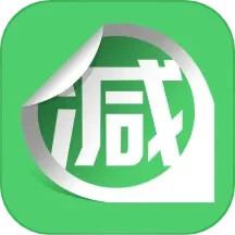 烯能时代2025官方新版图标