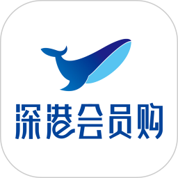深港会员购2025官方新版图标