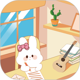 星星手帐2025官方新版图标