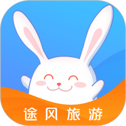 途风旅游2026官方新版图标