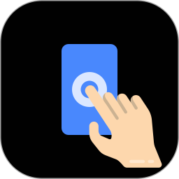 AutoTasker2026官方新版图标