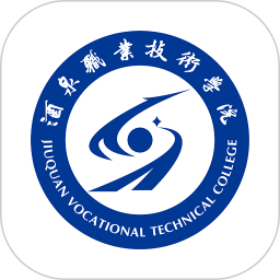 酒泉职业技术学院2025官方新版图标
