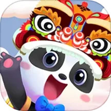 应用icon-熊猫爱旅行2024官方新版