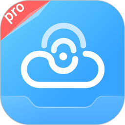 宇视云Pro2026官方新版图标