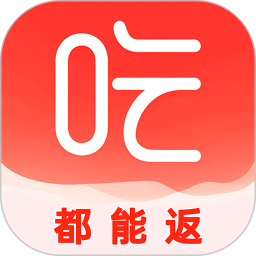 吃喝不愁2025官方新版图标