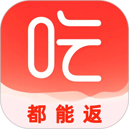 吃喝不愁2026官方新版图标