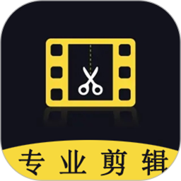 剪辑视频2026官方新版图标