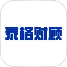 泰格财顾2025官方新版图标