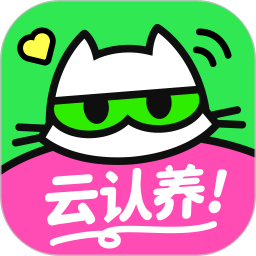 附近有喵2025官方新版图标