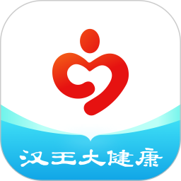 汉王大健康2026官方新版图标