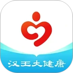 汉王大健康2026官方新版图标