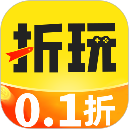 折玩游戏2026官方新版图标