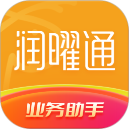 润曜通 图标