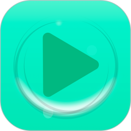 翡翠视频播放器2026官方新版图标