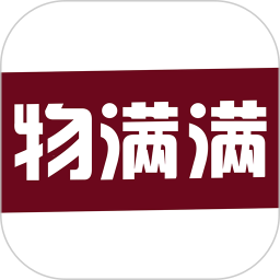 物满满2025官方新版图标